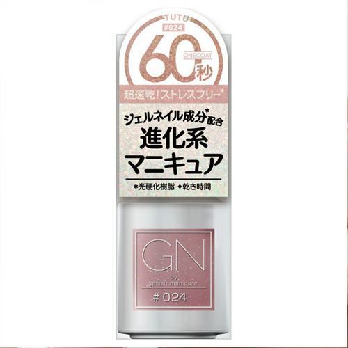 ジーエヌ バイ ジーニッシュマニキュア　24　チュチュ　5ml　【コスメデボーテ】1