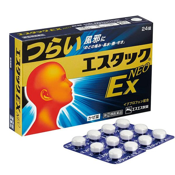 エスタックEXネオ 24錠　【エスエス製薬】1