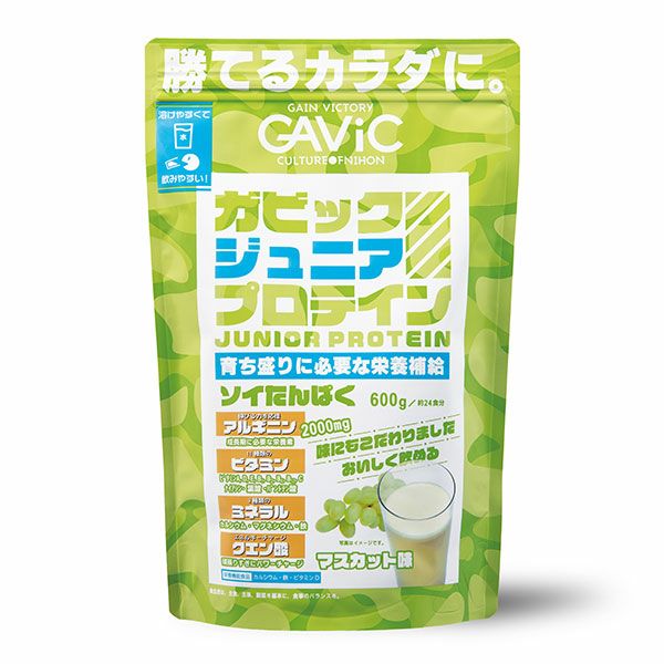 ガビック　GAVIC　ジュニアプロテイン　マスカット　600g 【ロイヤル】1