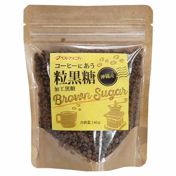 ベストアメニティ　沖縄産コーヒーにあう粒黒糖　140g1