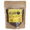 ベストアメニティ　沖縄産コーヒーにあう粒黒糖　140g1