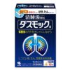 ダスモックa　顆粒　16包　【小林製薬】1