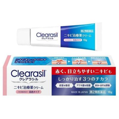 【第2類医薬品】 クレアラシルニキビ治療クリーム 肌色タイプ 18g - レキットベンキーザージャパン  ※ネコポス対応商品 [ニキビ/赤ニキビ]