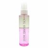 MISTY GIRL ミスティガール　オイルシェイクミスト　フローラルブーケの香り　120ml 【ビーアンドオー研究所】1