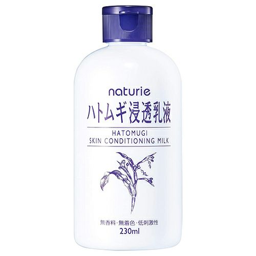 ナチュリエ　ハトムギ浸透乳液　スキンコンディショニングミルク　230ml　【イミュ】1