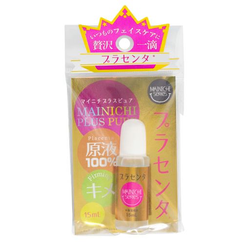 MAINICHI　プラスピュアPL　プラセンタ　15ml　【ジャパンギャルズSC】1