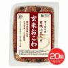 オーサワの有機小豆入り玄米おこわ　160g×20個セット　【オーサワジャパン】1