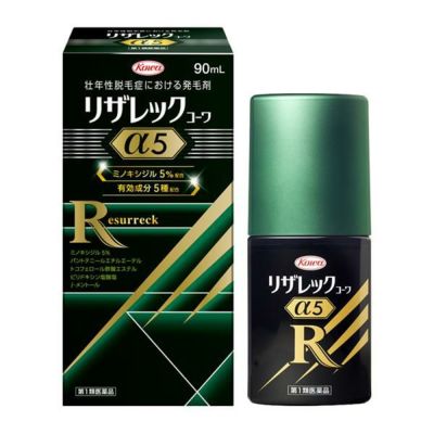 【第1類医薬品】 リザレックコーワα5 90ml - 興和 [6月のセール品]  [壮年性脱毛症における発毛/育毛]