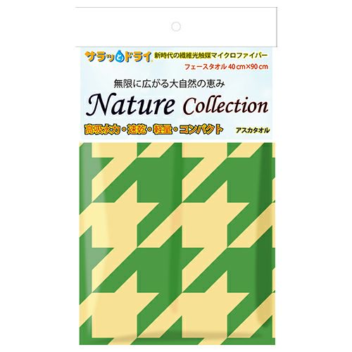 サラッとドライ　ネイチャーコレクション　フェイスタオル　千鳥格子　40cm×90cm　【アスカ】1