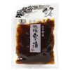 山口特産　有機寒漬　100g　【大黒屋】1