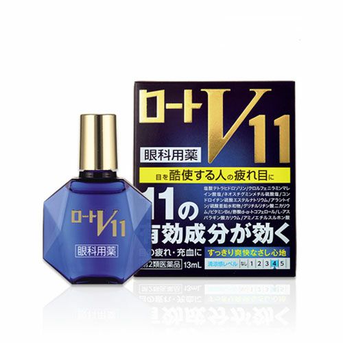 ロートV11　13mL 【ロート製薬】1