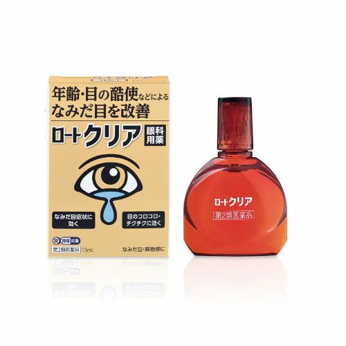 ロートクリア　13mL 【ロート製薬】1