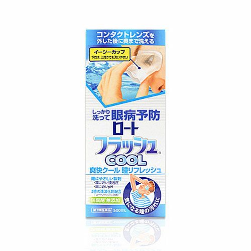 ロートフラッシュクール  500mL 【ロート製薬】1