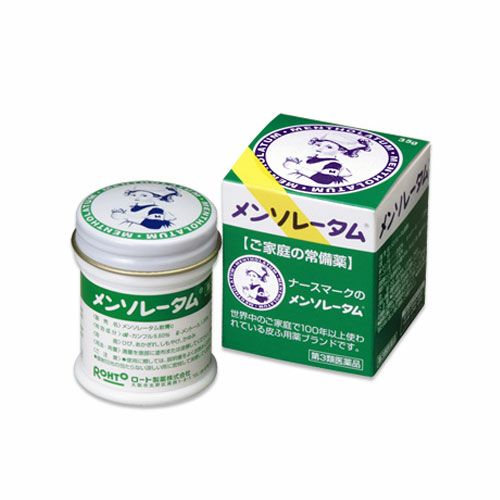 メンソレータム軟膏c　35g 【ロート製薬】1