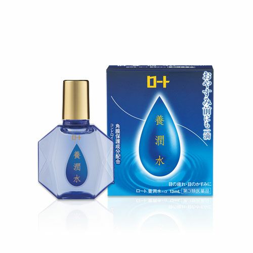 ロート養潤水α　13mL 【ロート製薬】1