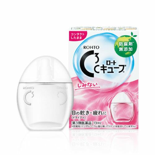 ロートCキューブa　13mL 【ロート製薬】1