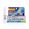 メンソレータムメディクイックH  30mL 【ロート製薬】1