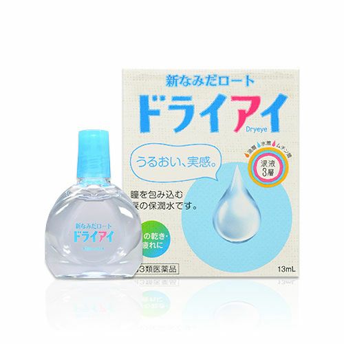 新なみだロートドライアイ  13mL 【ロート製薬】1