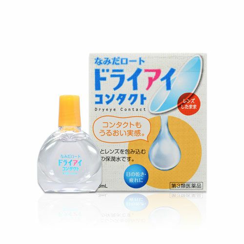 なみだロートドライアイコンタクトa  13mL 【ロート製薬】1