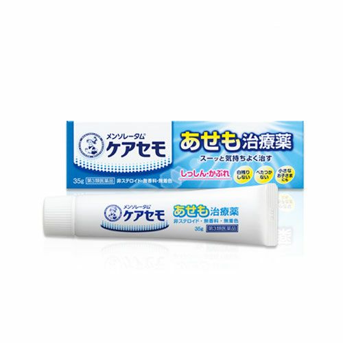 メンソレータム　ケアセモクリーム  35g 【ロート製薬】1