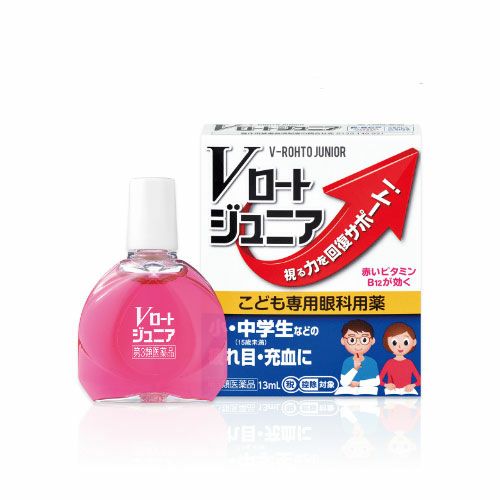 Vロートジュニア  13mL 【ロート製薬】1