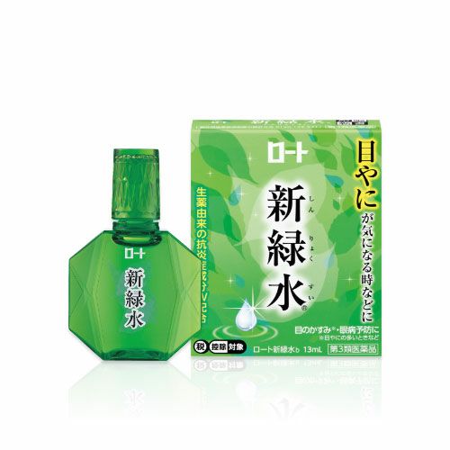 ロート新緑水b  13mL 【ロート製薬】1