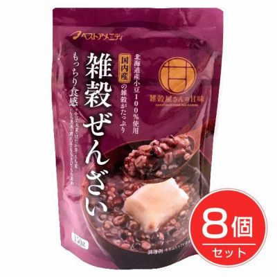 ベストアメニティ 国内産 雑穀ぜんざい 150g×8個セット 【ヘルシー