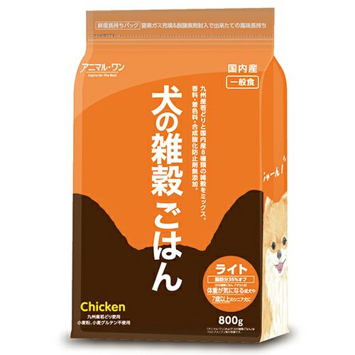 アニマル・ワン　犬の雑穀ごはん　ライト　チキン　800g　【ベストアメニティ】1