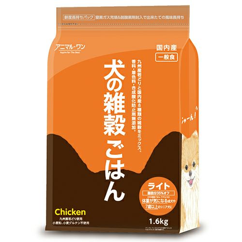 アニマル・ワン　犬の雑穀ごはん　ライト　チキン　1.6kg　【ベストアメニティ】1