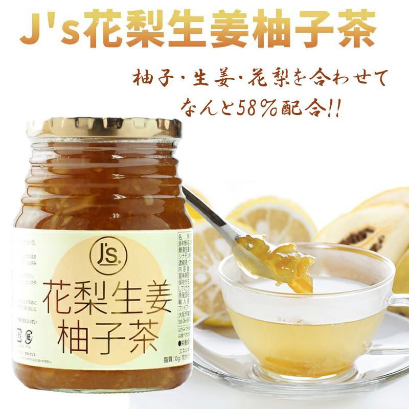 Js　花梨生姜柚子茶　580g　【ファイブイーライフ】1