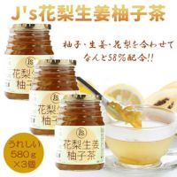 Js　花梨生姜柚子茶　580g　3個セット　【ファイブイーライフ】1