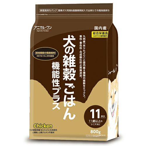 アニマル・ワン　犬の雑穀ごはん　機能性イレブン　800g　【ベストアメニティ】1