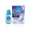 ロートCキューブプレミアムフィット  18mL【ロート製薬】1