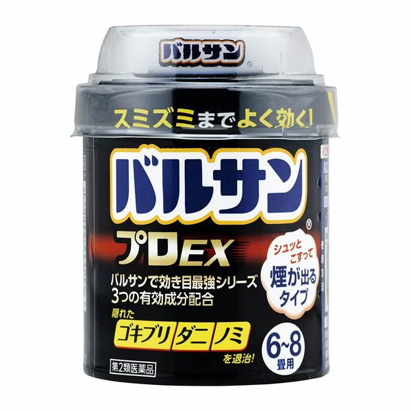 バルサンプロEX　6～8畳用　20g【レック】1