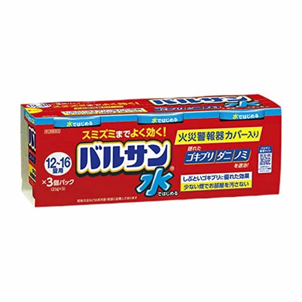 水ではじめるバルサン　12～16畳用　25g×3個パック【レック】1