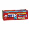 水ではじめるバルサン　12～16畳用　25g×3個パック【レック】1