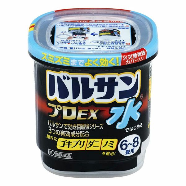 水ではじめるバルサンプロEX　6～8畳用 　12.5g【レック】1