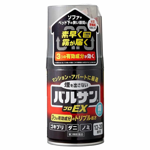 バルサンプロEX ノンスモーク霧タイプ　12～20畳用 　93g【レック】1