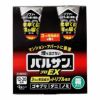 バルサンプロEX ノンスモーク霧タイプ　12～20畳用 　93g×2個パック【レック】1