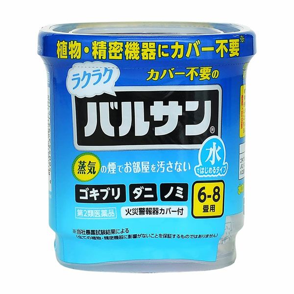 水ではじめるラクラクバルサン　6～8畳用 　6g【レック】1