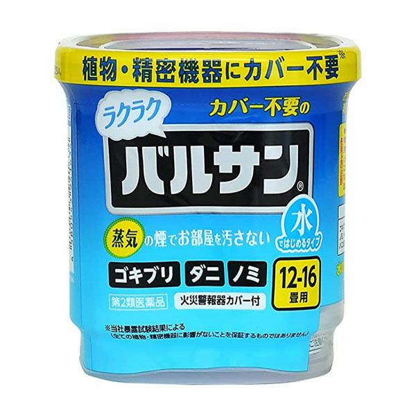 水ではじめるラクラクバルサン　12～16畳用 　12g【レック】1