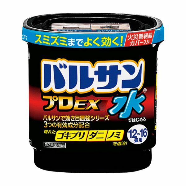 水ではじめるバルサンプロEX　12～16畳用 　25g 【レック】1