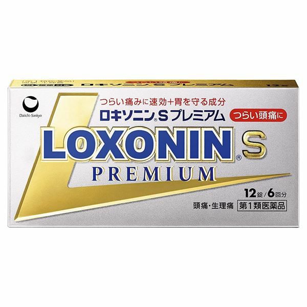 ロキソニンSプレミアム　12錠　【第一三共ヘルスケア】1