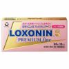 ロキソニンSプレミアムファイン　24錠　【第一三共ヘルスケア】1