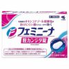 フェミニーナ腟カンジダ錠　6錠　【小林製薬】1