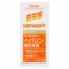 ロート製薬　ヘパソフト 薬用顔ローション 50g 《医薬部外品》【ロート製薬】1