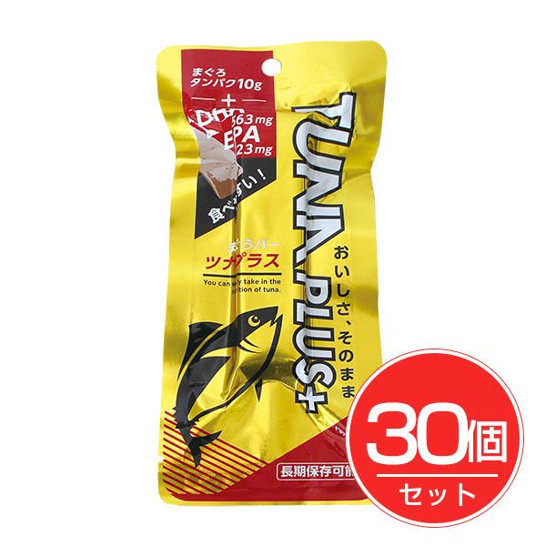 健康フーズ 青い魚エキス DHA 200粒 - DHA、EPA、オメガ3