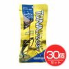 DHAマリンフーズ　TUNA　PLUS＋カルシウム　45g×30個セット 【DHAマリンフーズ】1