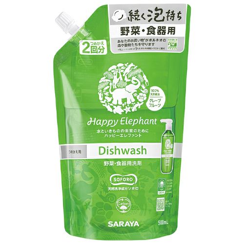 ハッピーエレファント　野菜・食器用洗剤　グレープフルーツ　詰替用　500ml　【サラヤ】1