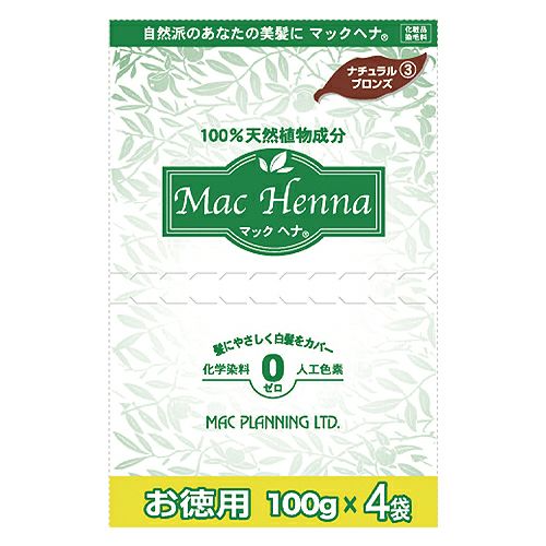 マックヘナ　お徳用　ナチュラルブロンズ　100g×4袋　【マックプランニング】1